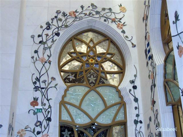IGS Commercial - Project - Sheik Zayed Grand Mosque