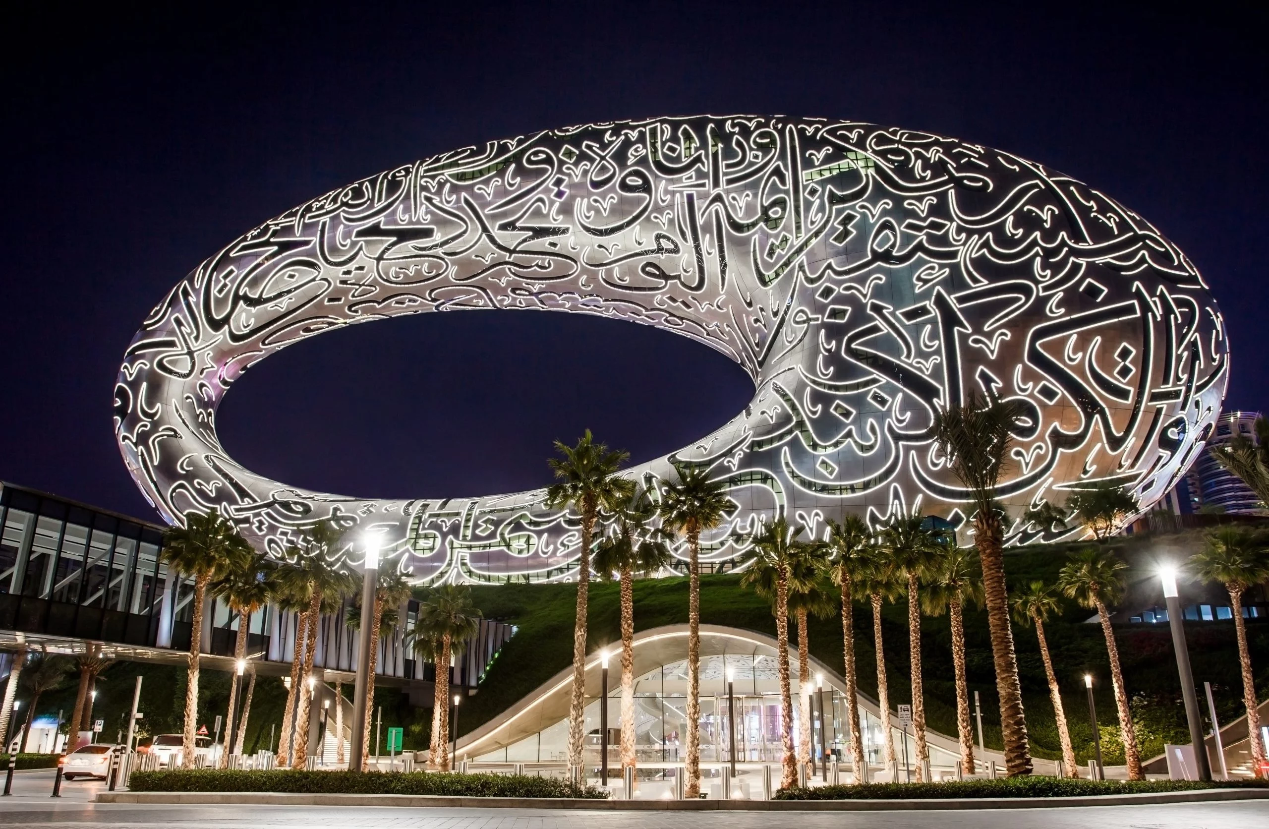 Quanex Fenestration - Museum of The Future